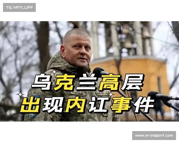 天空队陷入内讧风波，里斯出场存疑