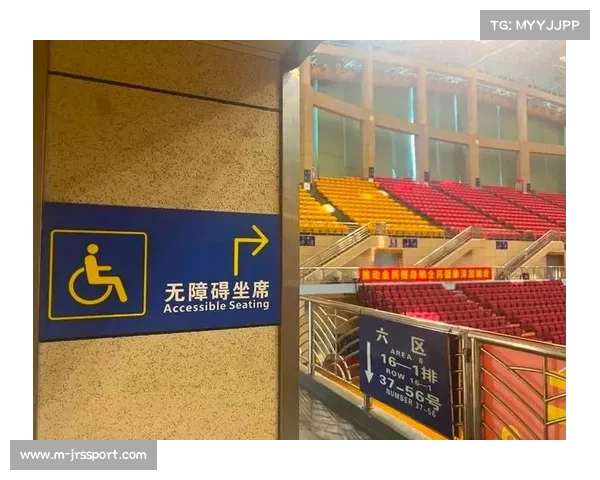 体育场馆服务现阶段引入无障碍智能导引，包容特殊群体需求