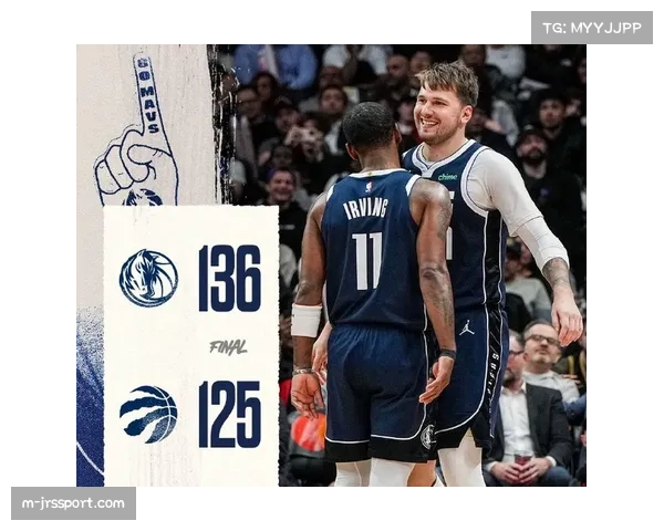 通讯：独行侠东契奇与欧文的“双持球核心”打法如何破解区域联防